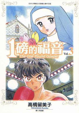 色妞一区二区三区