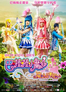 日韩av一级大片