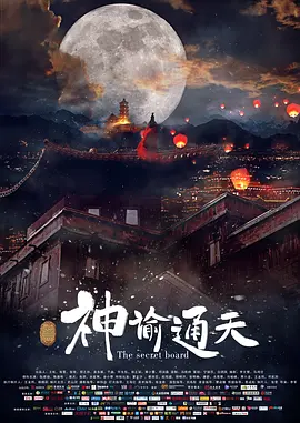 在线综合亚洲欧洲综合网站