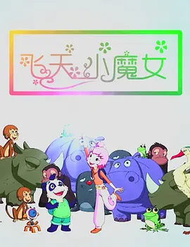 双性男妻的礼仪小说全文免费阅读无弹窗