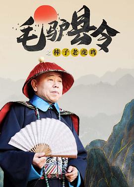五月天狠狠