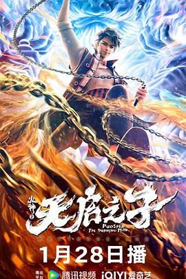 日韩精品中文字幕在线不卡尤物