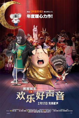 《强制成长中幼儿园》