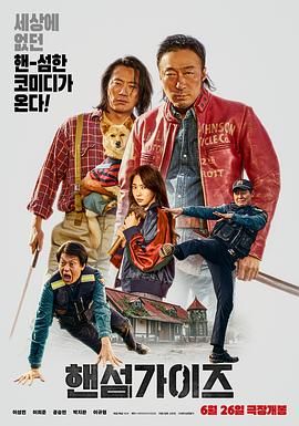 欧美在线一区二区三区