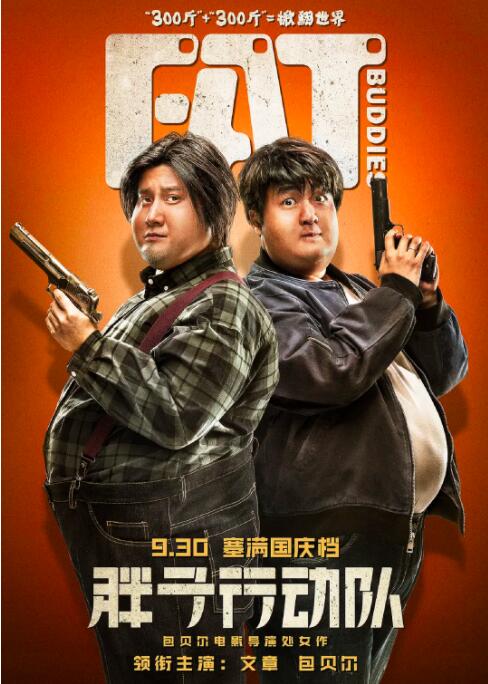 国产亚洲一欧美一区二区三区