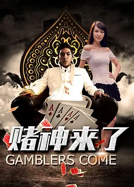 亚洲精品午夜一区二区电影院