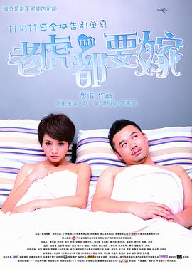 国产成人精品一区二三区在线观看
