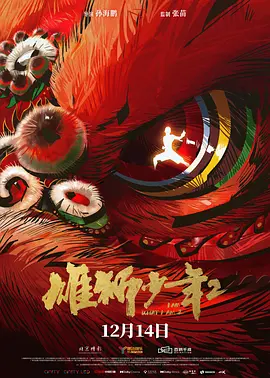 男人j进女人p免费视频