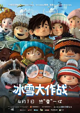午夜精品久久久久久久99黑人