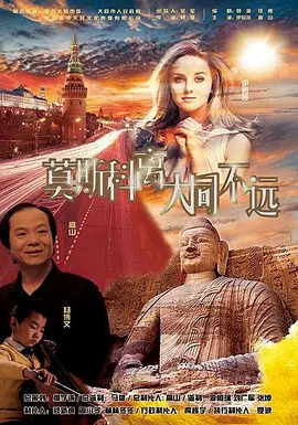 德邦单号查询物流信息