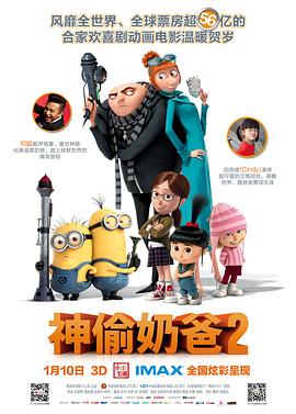 素人约第五季免费观看完整版