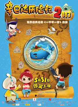班长脱我内衣裤揉我大胸好爽