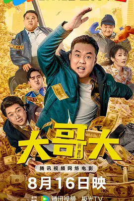 裸体家政妇