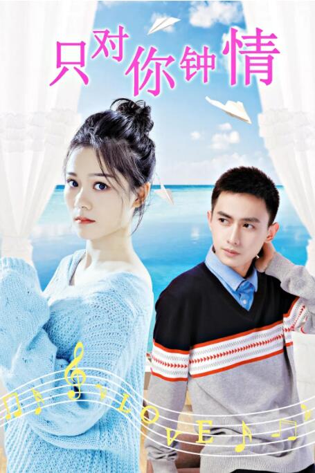 好东西免费观影完整版