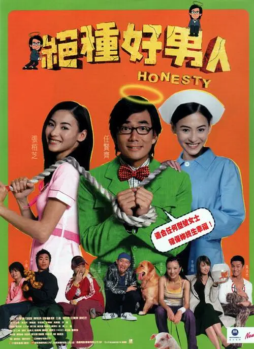 数学老师让我吃她的小兔兔