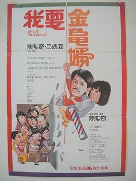 在线一区二区三区做爰视频网站