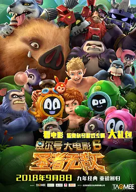 久久久久久久岛国免费网站