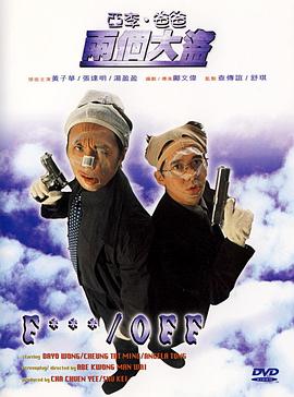 星空传媒xk8050