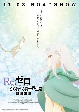 欧洲亚洲综合