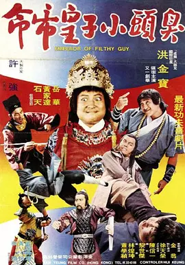 三级大全
