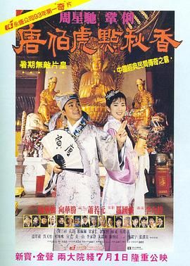 国产亚洲一区二区三区