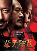 91九色福利