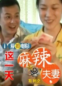 喜爱夜蒲4卫生间做爰