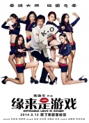 色人网站