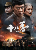 成人黄色大片