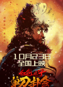 国产成人精品高清免费