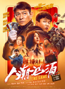 亚洲精品无套