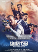 亚洲va在线va天堂