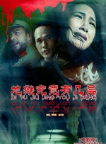 制服丝袜第二页
