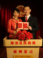 好爽要高潮了电影