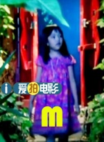 《深度》大尺度床戏
