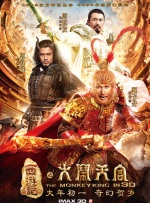 在线观看亚洲国产