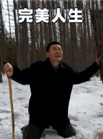 小双性每天受训诫