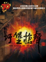 热久久亚洲