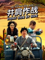 喜爱夜蒲2百度影音完整版