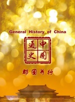 k9束缚调教丨vk