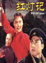 97自拍