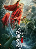 辣妹导航