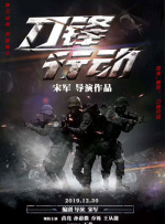 国产在线免费av