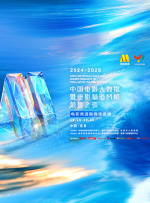 啊轻点灬大巴太粗太长了小熊