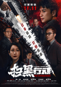 调教母狗网站