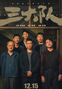 亚洲欧美色鬼久久综合