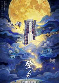 中文字幕亚洲精品第一区