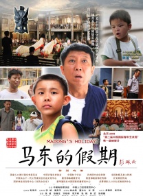 美女的尿囗免费