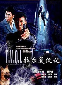 一级猛片免费看