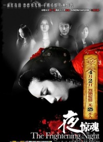 青青国产成人久久91